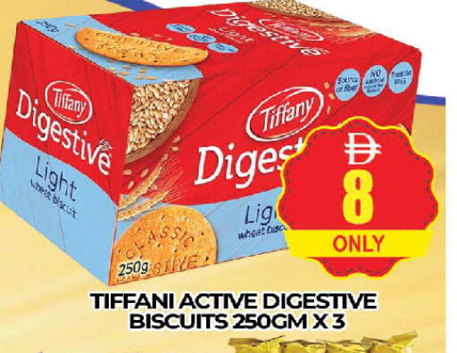 available at AL MADINA (Dubai) in UAE - Dubai