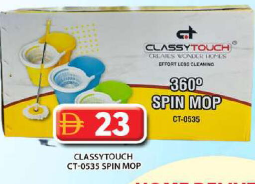 available at Grand Hyper Market in UAE - Abu Dhabi
