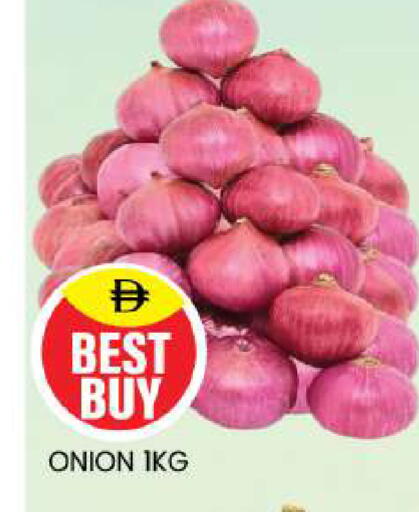 Onion available at TALAL MARKET in UAE - Abu Dhabi