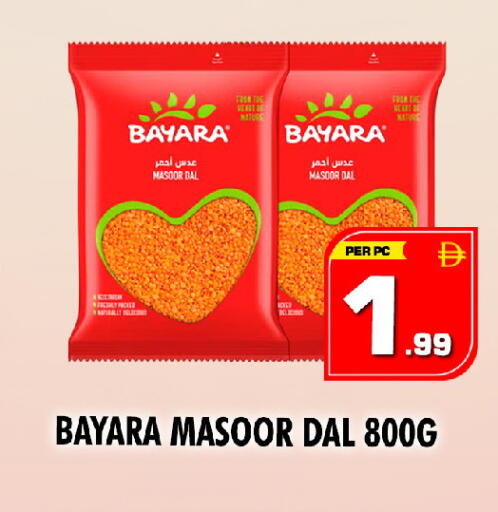 available at نايت تو نايت in الإمارات العربية المتحدة , الامارات - دبي