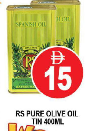 available at AL MADINA (Dubai) in UAE - Dubai