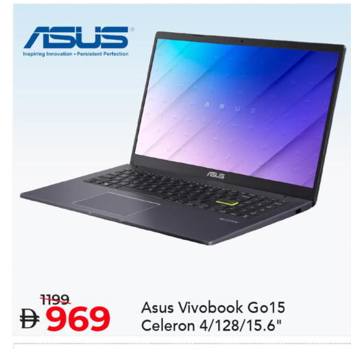available at مارك & سيف in الإمارات العربية المتحدة , الامارات - دبي
