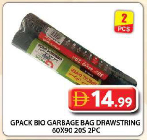 available at Grand Hyper Market in UAE - Dubai