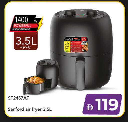 available at Mark & Save in UAE - Dubai