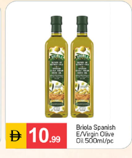 available at سوق طلال in الإمارات العربية المتحدة , الامارات - دبي