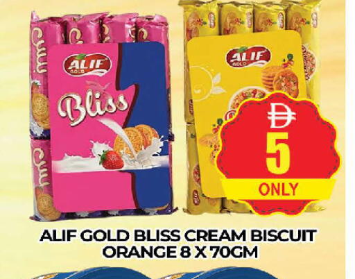 Orange available at AL MADINA (Dubai) in UAE - Dubai