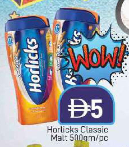available at AL MADINA (Dubai) in UAE - Dubai