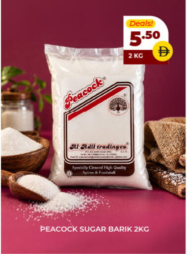 available at العديل سوبرماركت in الإمارات العربية المتحدة , الامارات - دبي