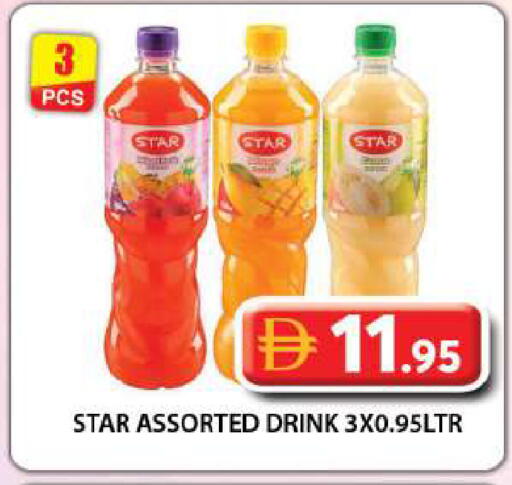 available at Grand Hyper Market in UAE - Dubai