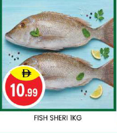 available at TALAL MARKET in UAE - Abu Dhabi