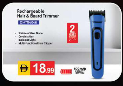 available at سوق طلال in الإمارات العربية المتحدة , الامارات - أبو ظبي