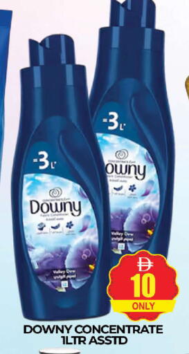 available at AL MADINA (Dubai) in UAE - Dubai