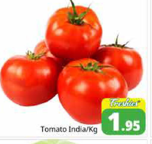 Tomato from India available at هايبر ماركت باسونز in الإمارات العربية المتحدة , الامارات - دبي