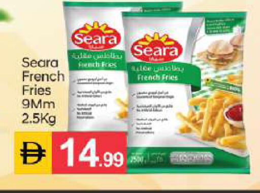 available at سوق طلال in الإمارات العربية المتحدة , الامارات - أبو ظبي