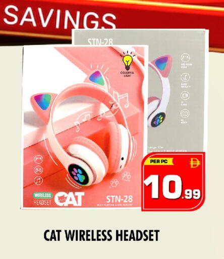 available at نايت تو نايت in الإمارات العربية المتحدة , الامارات - دبي