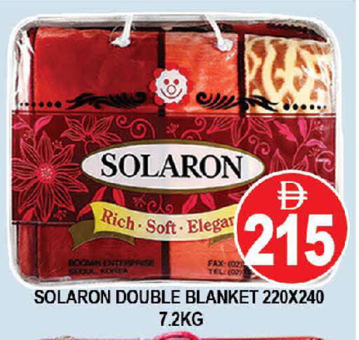 available at المدينة in الإمارات العربية المتحدة , الامارات - دبي