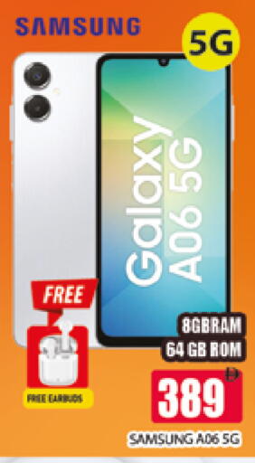 available at AL MADINA (Dubai) in UAE - Dubai