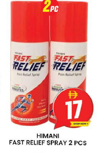 available at AL MADINA (Dubai) in UAE - Dubai