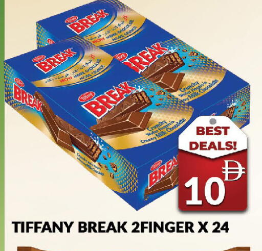available at AL MADINA (Dubai) in UAE - Dubai