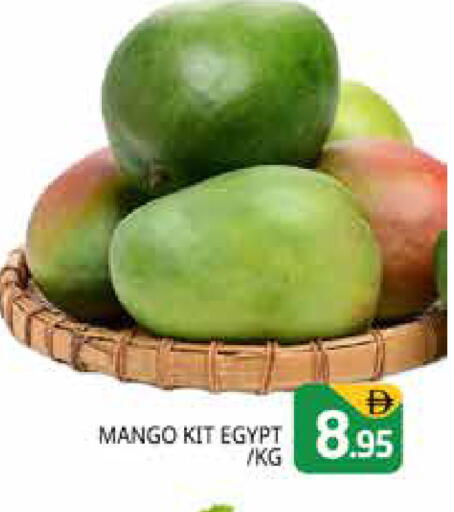Mango from Egypt available at Pasons Hypermarket in UAE - Dubai