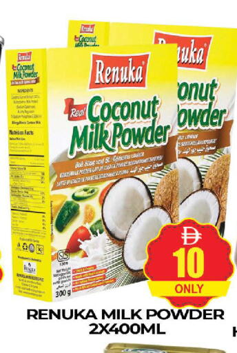 Coconut available at AL MADINA (Dubai) in UAE - Dubai
