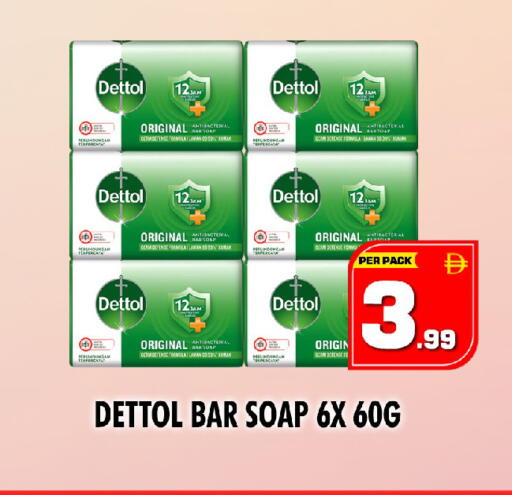available at نايت تو نايت in الإمارات العربية المتحدة , الامارات - دبي