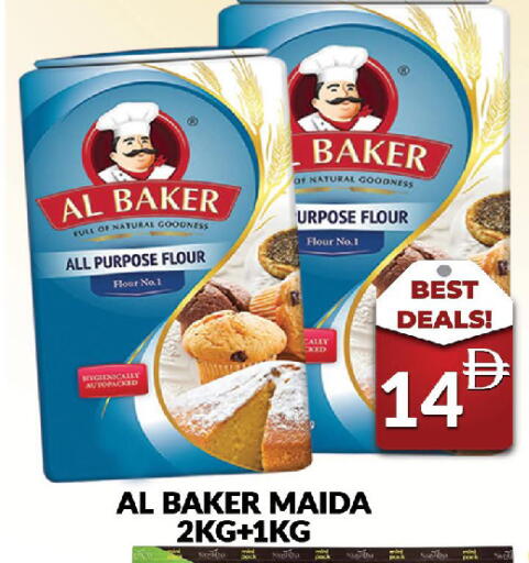 available at AL MADINA (Dubai) in UAE - Dubai