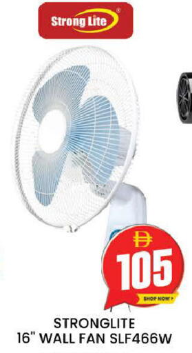 available at AL MADINA (Dubai) in UAE - Dubai