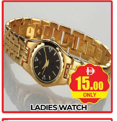 available at AL MADINA (Dubai) in UAE - Dubai