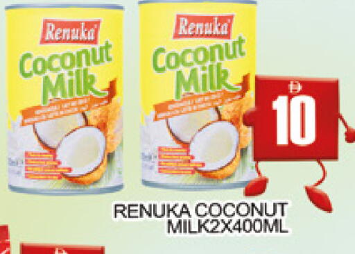 Coconut available at AL MADINA (Dubai) in UAE - Dubai