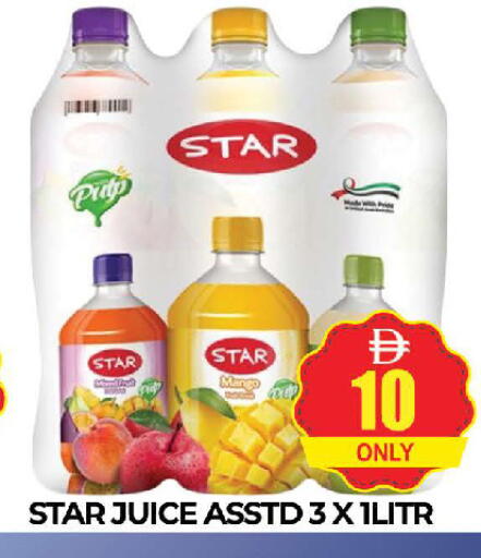 available at AL MADINA (Dubai) in UAE - Dubai