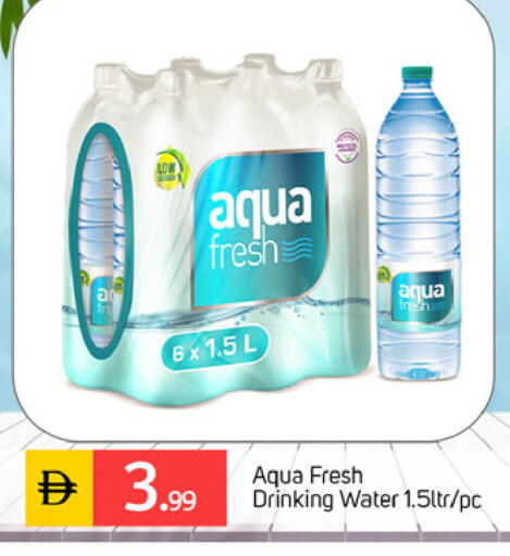 available at سوق طلال in الإمارات العربية المتحدة , الامارات - دبي