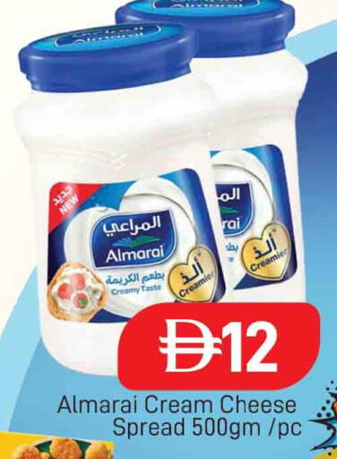 available at AL MADINA (Dubai) in UAE - Dubai