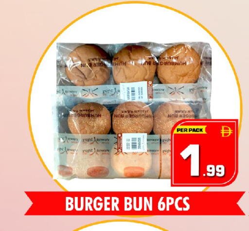 available at نايت تو نايت in الإمارات العربية المتحدة , الامارات - دبي