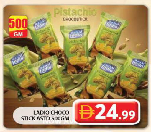 available at Grand Hyper Market in UAE - Dubai