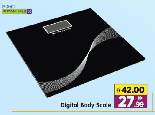 available at Al Madina Hypermarket in UAE - Abu Dhabi