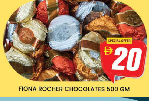 available at AL MADINA (Dubai) in UAE - Dubai