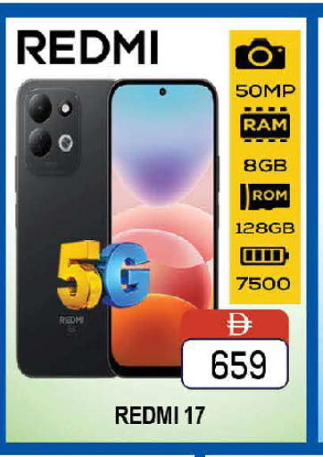 available at AL MADINA (Dubai) in UAE - Dubai