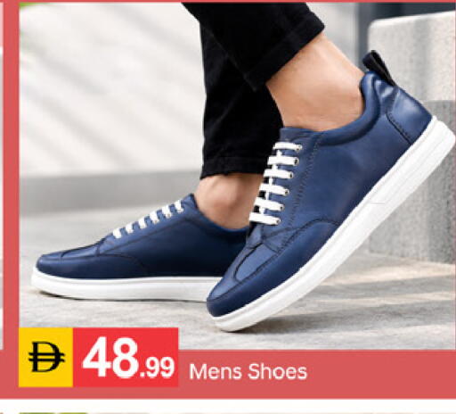 available at سوق طلال in الإمارات العربية المتحدة , الامارات - دبي