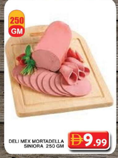 available at Grand Hyper Market in UAE - Dubai