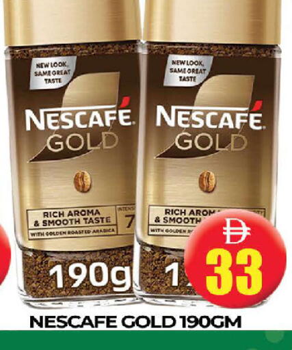available at AL MADINA (Dubai) in UAE - Dubai