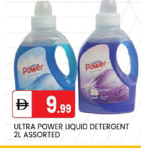 available at سوق طلال in الإمارات العربية المتحدة , الامارات - أبو ظبي