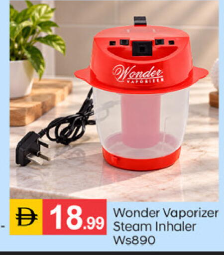 available at سوق طلال in الإمارات العربية المتحدة , الامارات - دبي