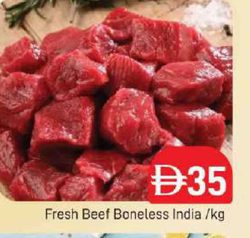 available at AL MADINA (Dubai) in UAE - Dubai