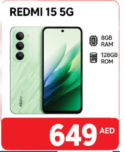 available at AL MADINA (Dubai) in UAE - Dubai