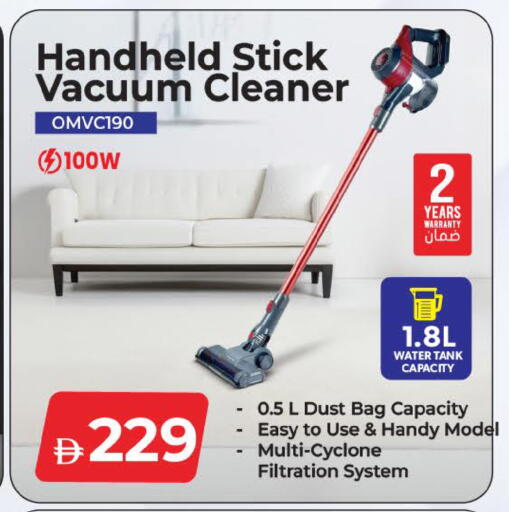 available at Mark & Save in UAE - Dubai