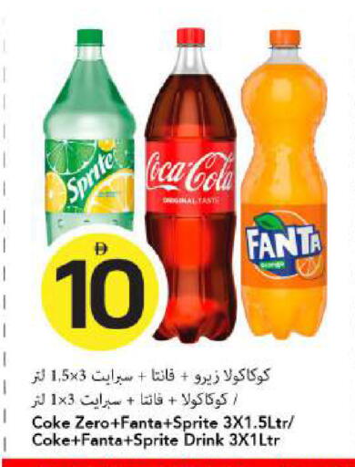 available at مارك & سيف in الإمارات العربية المتحدة , الامارات - دبي