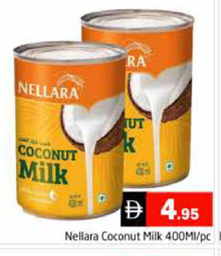 Coconut available at هايبر ماركت باسونز in الإمارات العربية المتحدة , الامارات - دبي