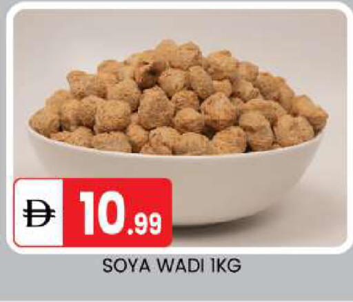available at سوق طلال in الإمارات العربية المتحدة , الامارات - أبو ظبي