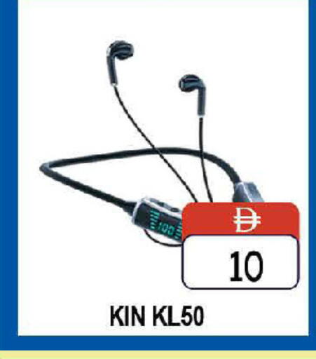 available at AL MADINA (Dubai) in UAE - Dubai